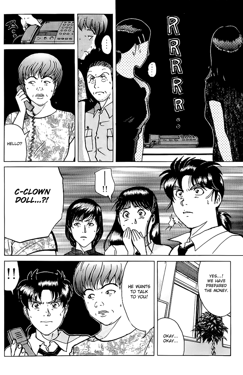 Kindaichi Shounen no Jikenbo chapter 212 page 19