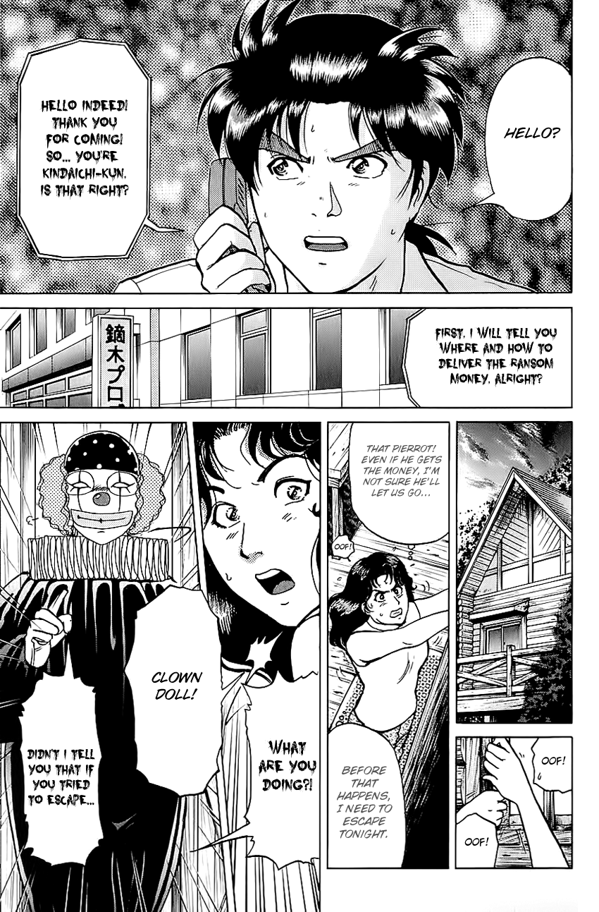 Kindaichi Shounen no Jikenbo chapter 212 page 20