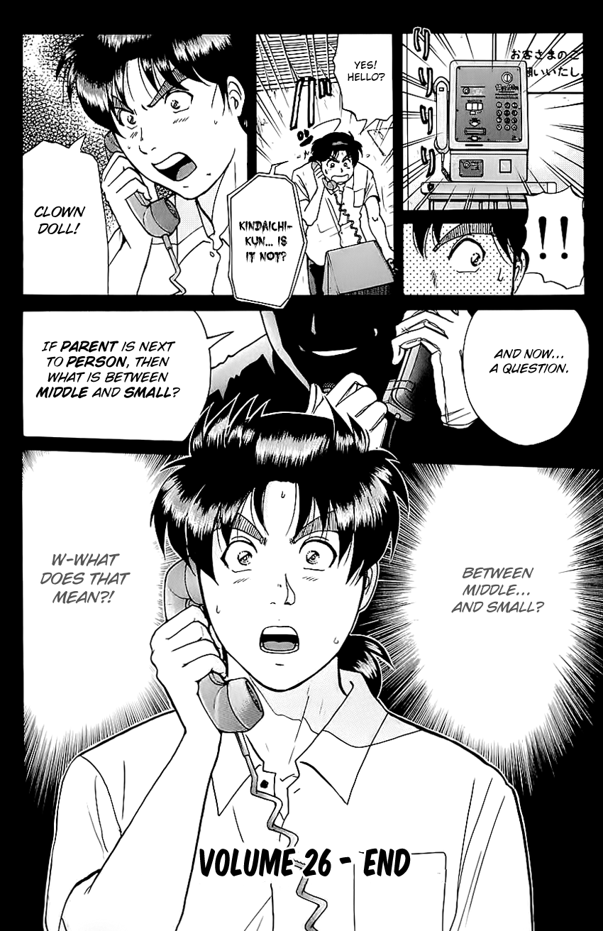 Kindaichi Shounen no Jikenbo chapter 212 page 25