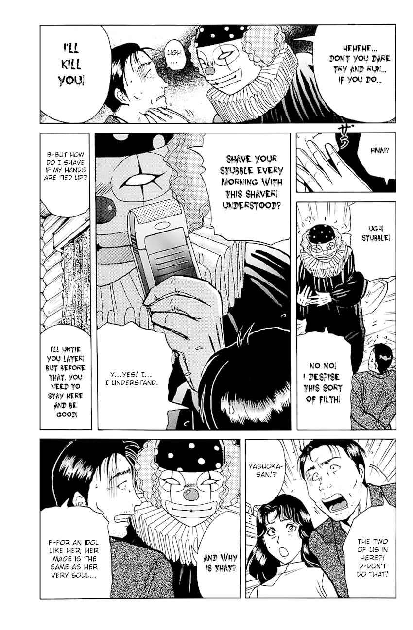 Kindaichi Shounen no Jikenbo chapter 212 page 6