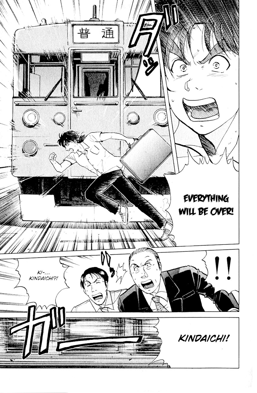 Kindaichi Shounen no Jikenbo chapter 213 page 10