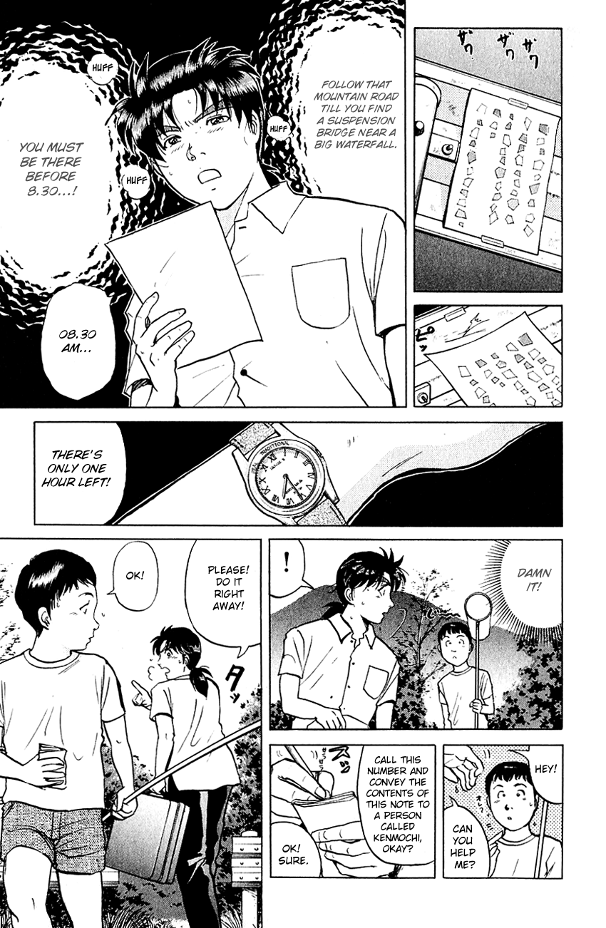Kindaichi Shounen no Jikenbo chapter 213 page 16