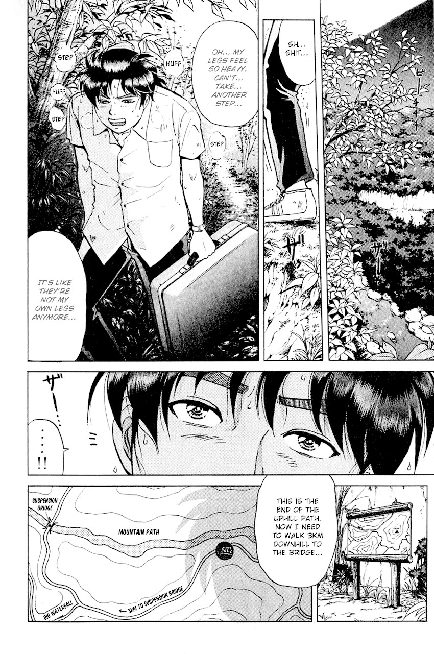 Kindaichi Shounen no Jikenbo chapter 213 page 17