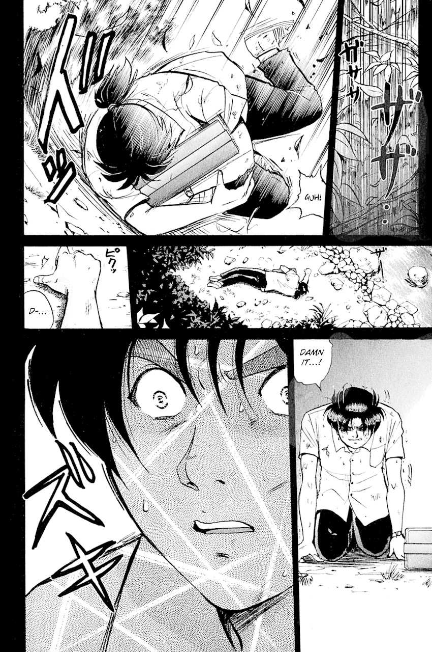 Kindaichi Shounen no Jikenbo chapter 213 page 19