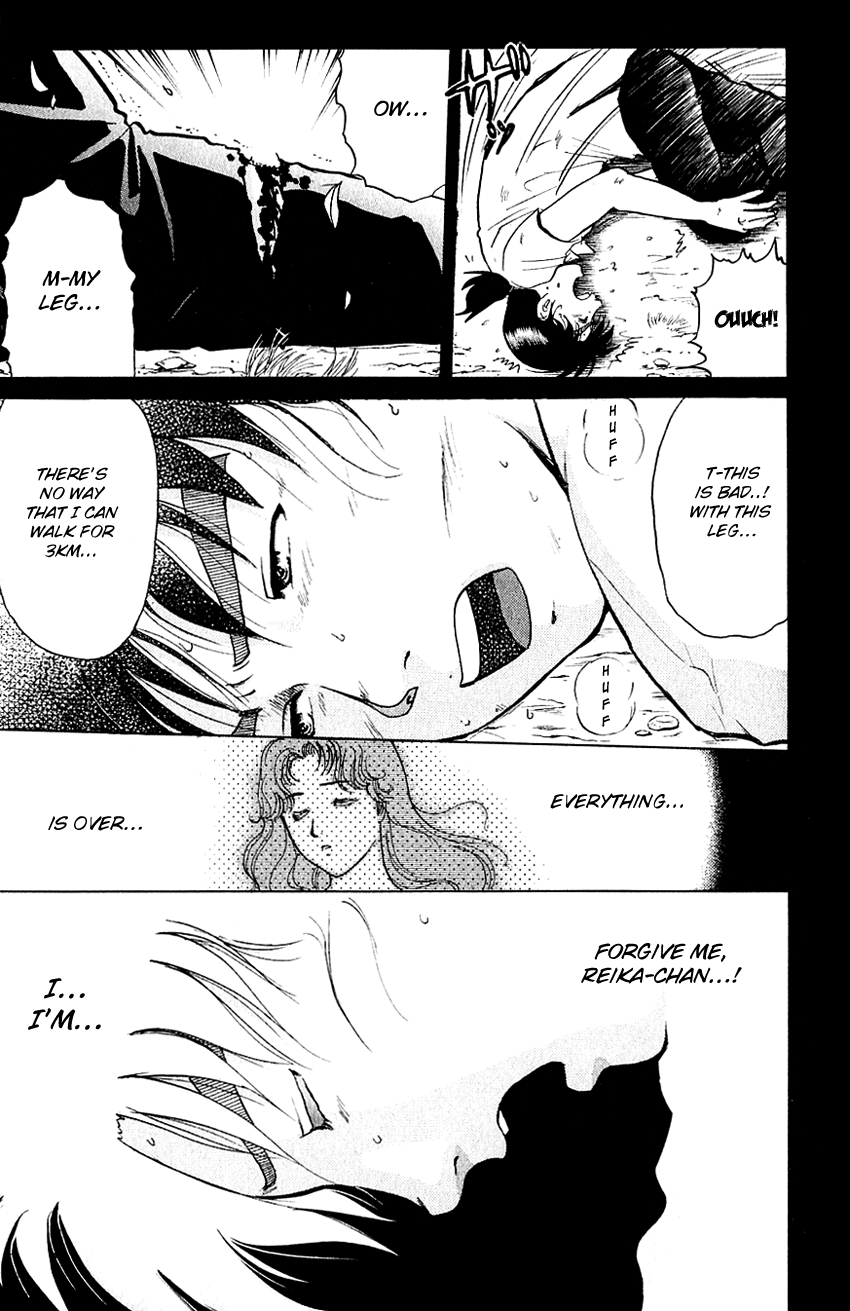 Kindaichi Shounen no Jikenbo chapter 213 page 20