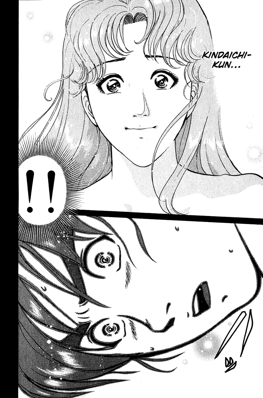 Kindaichi Shounen no Jikenbo chapter 213 page 21