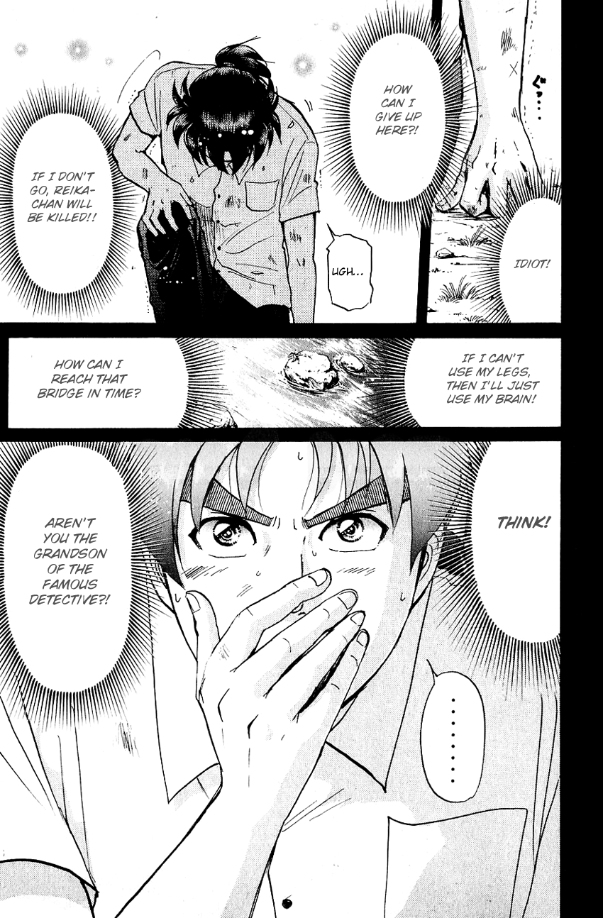 Kindaichi Shounen no Jikenbo chapter 213 page 22