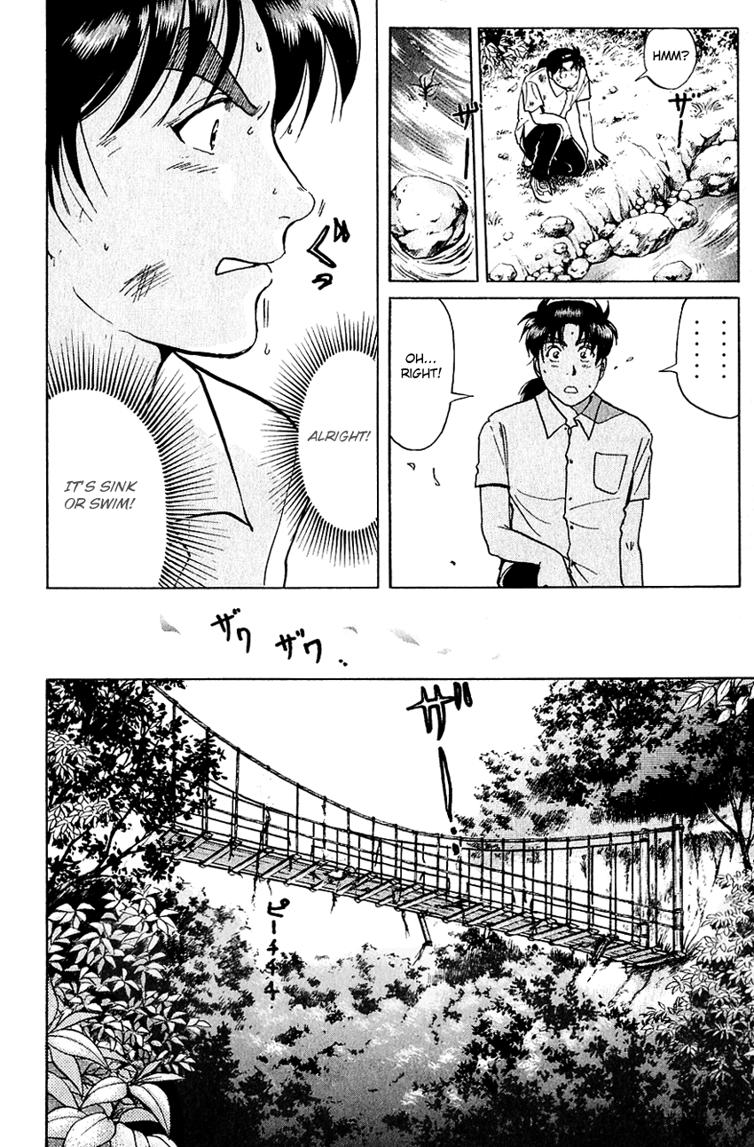 Kindaichi Shounen no Jikenbo chapter 213 page 23