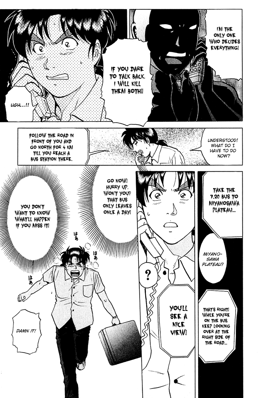 Kindaichi Shounen no Jikenbo chapter 213 page 8