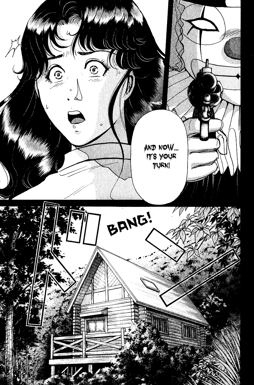 Kindaichi Shounen no Jikenbo chapter 214 page 11