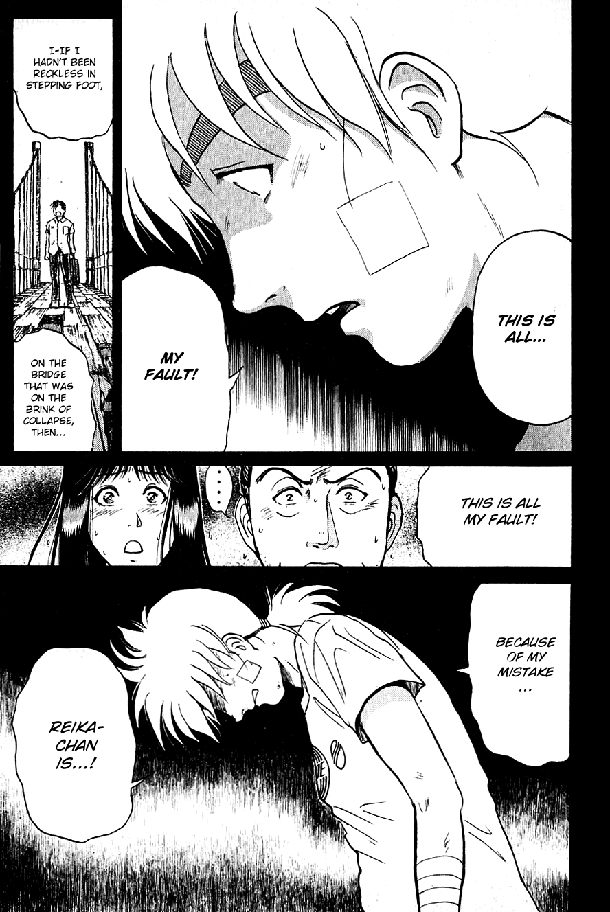 Kindaichi Shounen no Jikenbo chapter 214 page 17