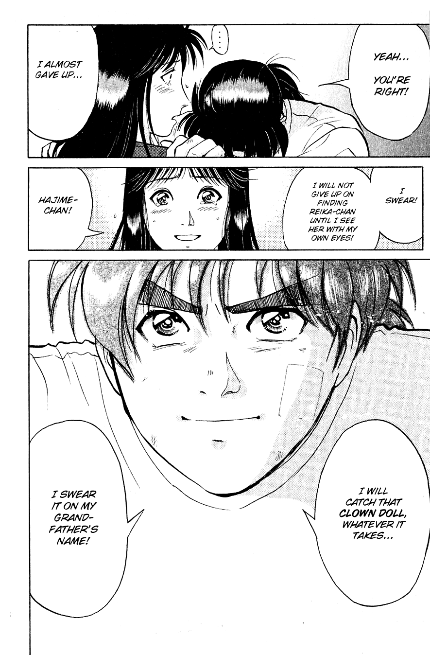 Kindaichi Shounen no Jikenbo chapter 214 page 20