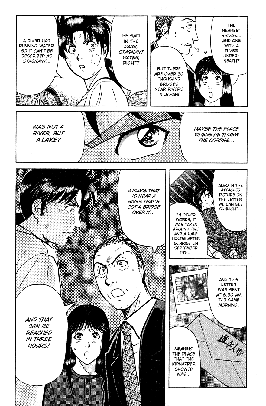 Kindaichi Shounen no Jikenbo chapter 214 page 22