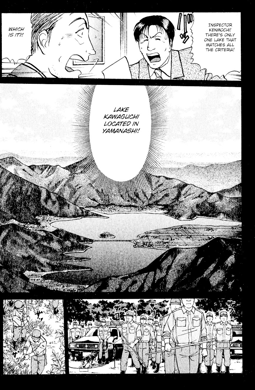 Kindaichi Shounen no Jikenbo chapter 214 page 23