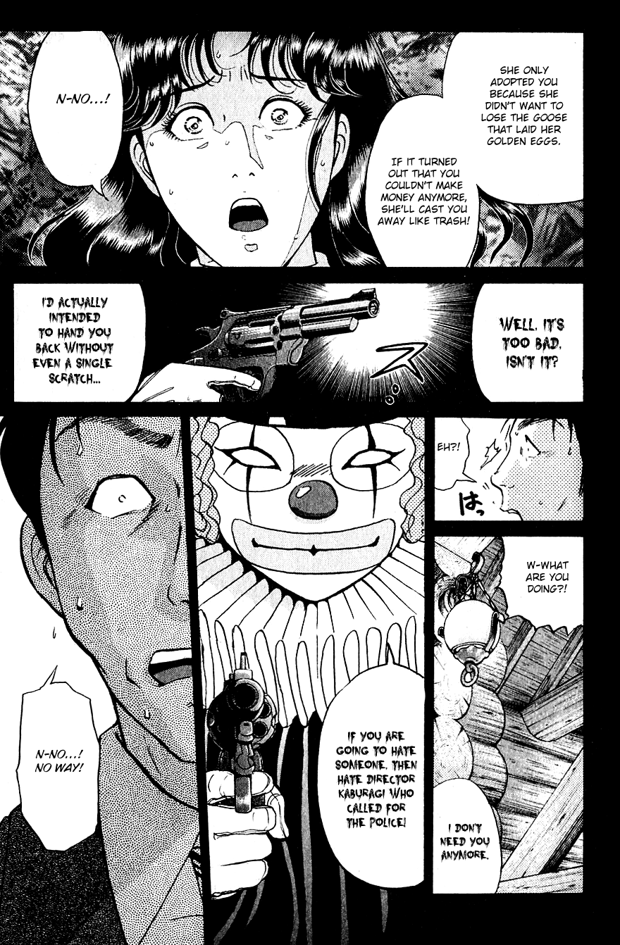 Kindaichi Shounen no Jikenbo chapter 214 page 9