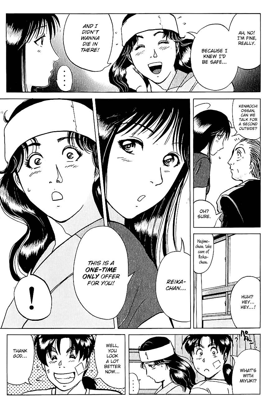 Kindaichi Shounen no Jikenbo chapter 215 page 12