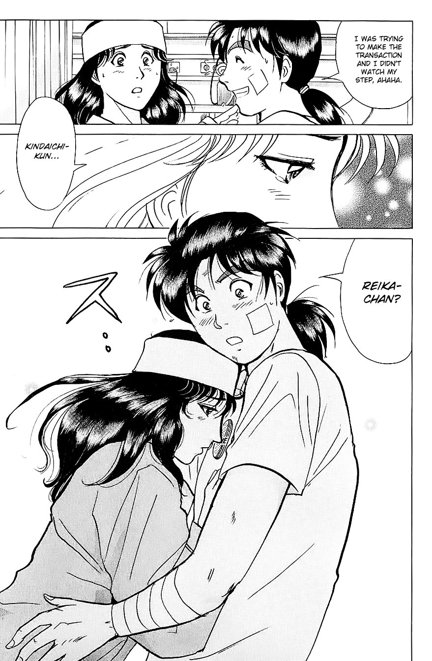 Kindaichi Shounen no Jikenbo chapter 215 page 14