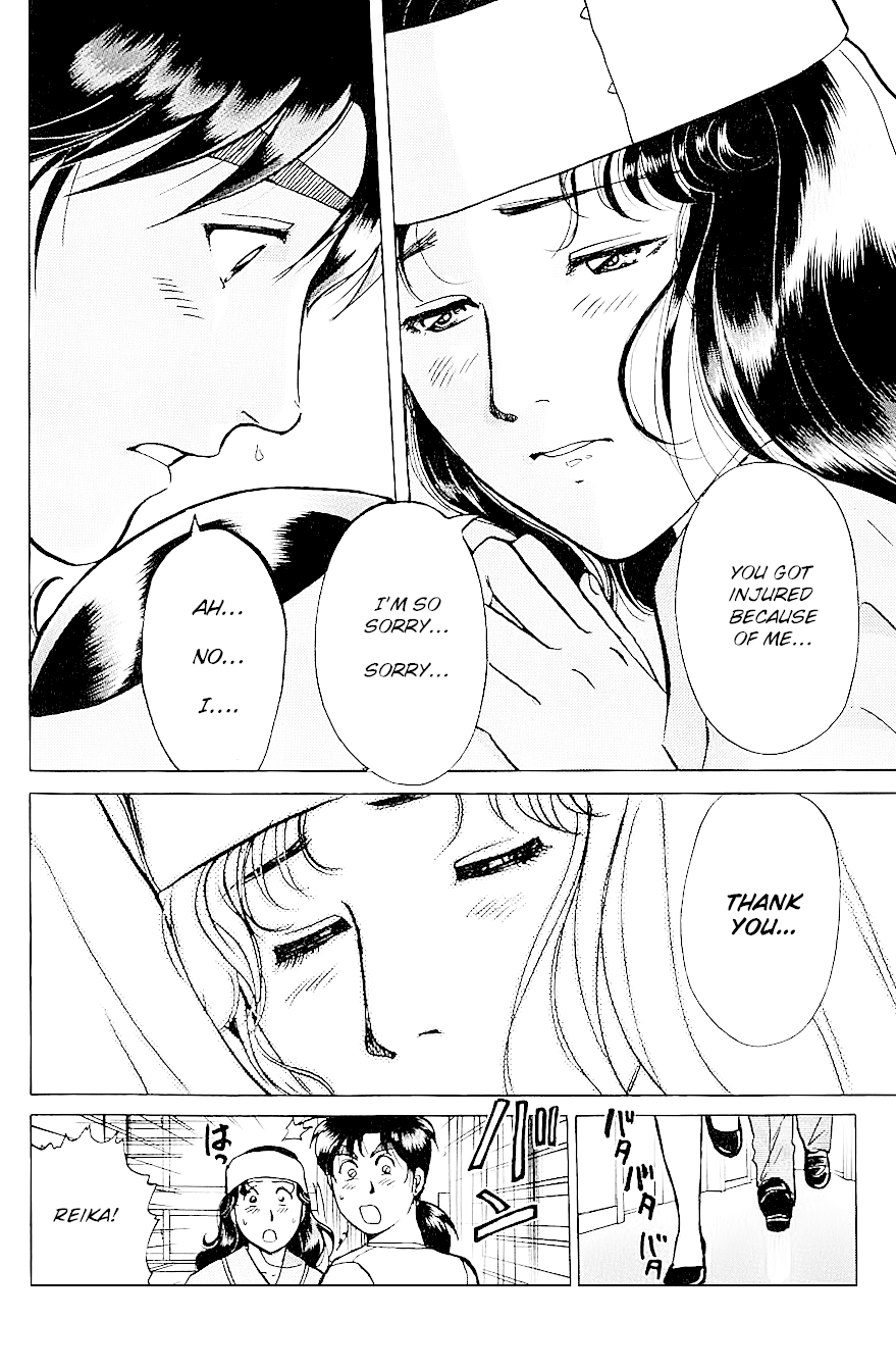 Kindaichi Shounen no Jikenbo chapter 215 page 15