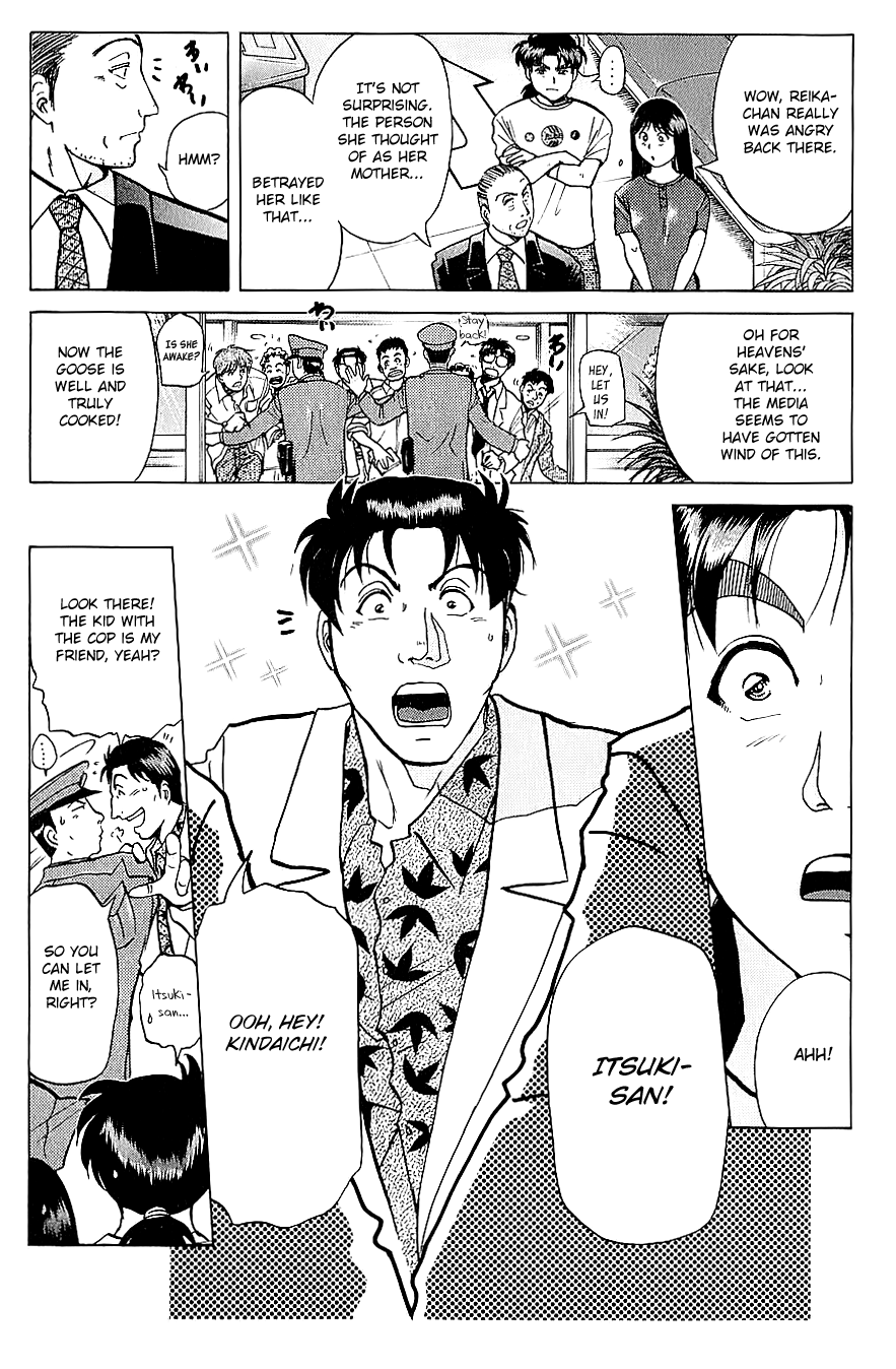 Kindaichi Shounen no Jikenbo chapter 215 page 18