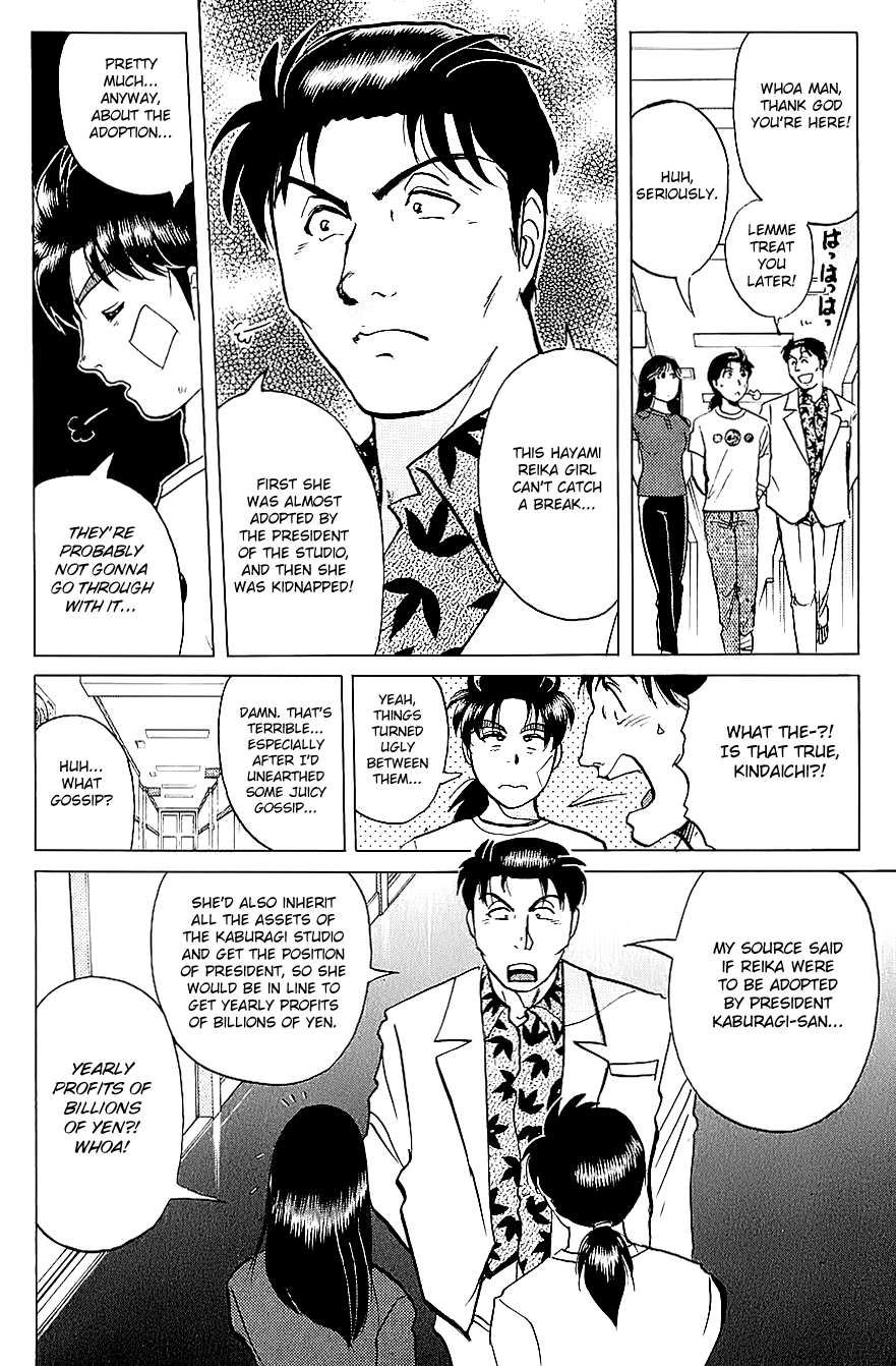 Kindaichi Shounen no Jikenbo chapter 215 page 19