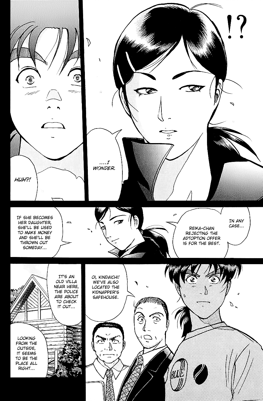 Kindaichi Shounen no Jikenbo chapter 215 page 23
