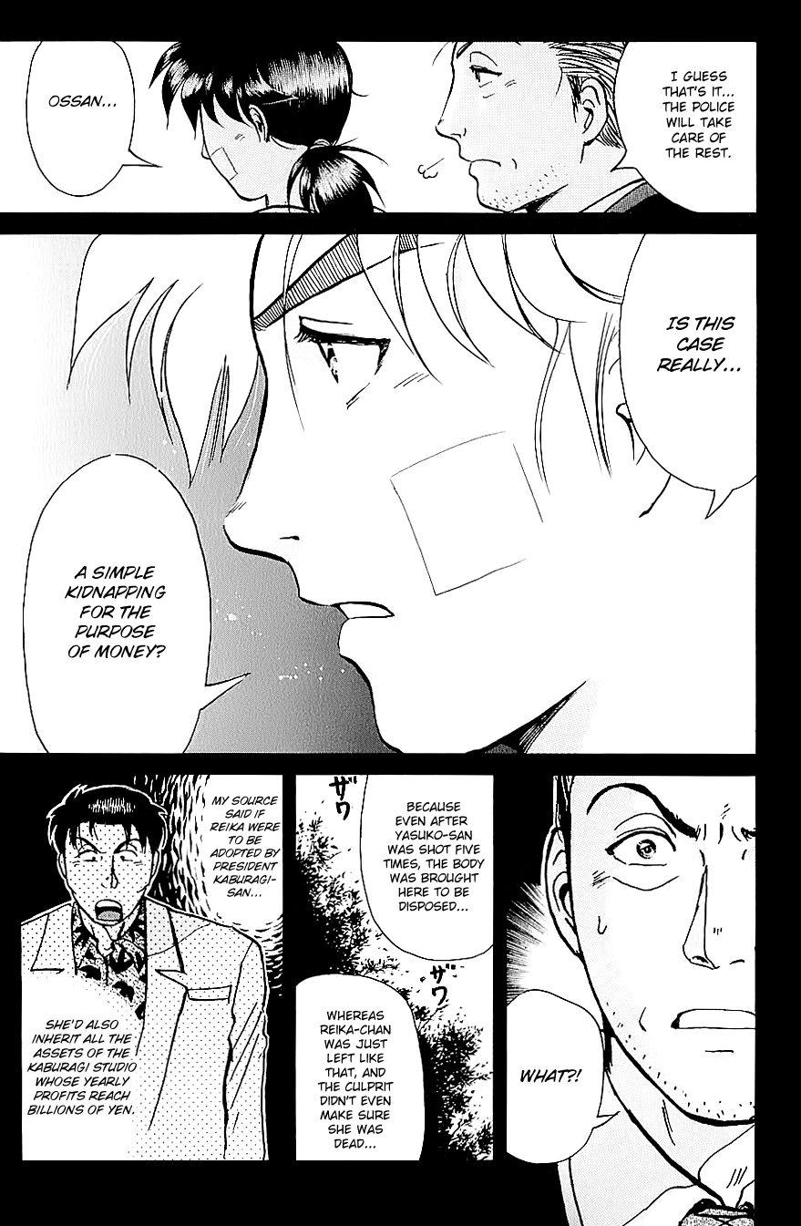 Kindaichi Shounen no Jikenbo chapter 215 page 24