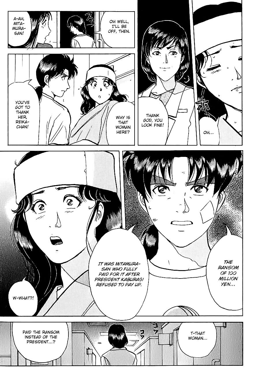 Kindaichi Shounen no Jikenbo chapter 215 page 8