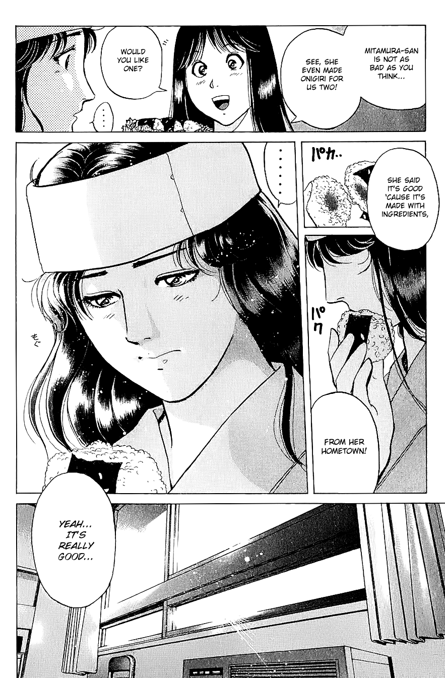 Kindaichi Shounen no Jikenbo chapter 215 page 9