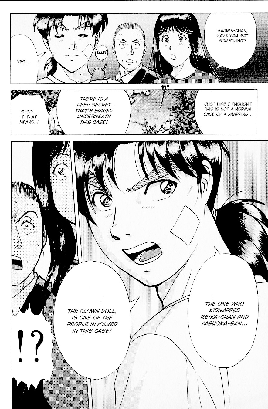 Kindaichi Shounen no Jikenbo chapter 216 page 11