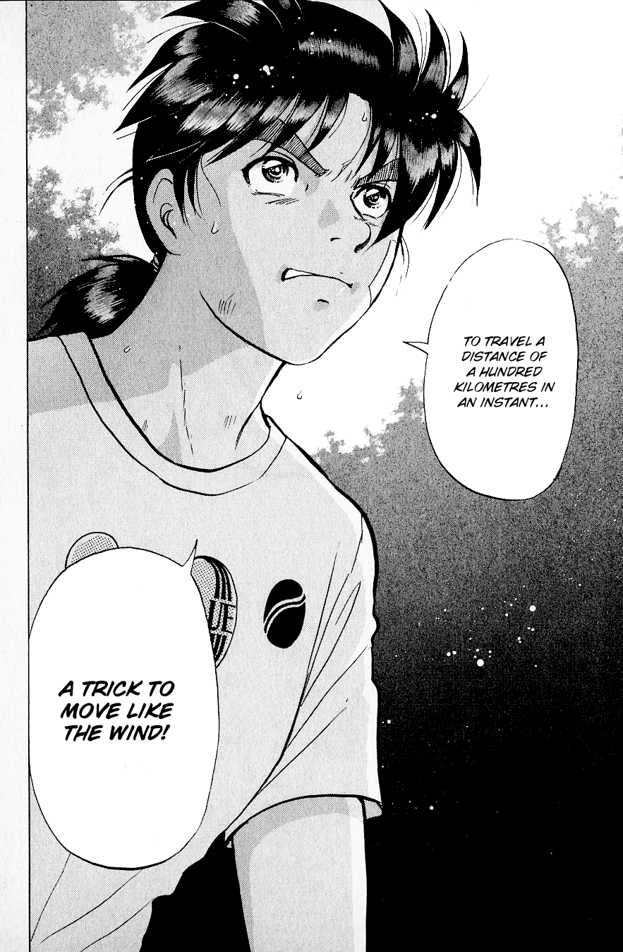 Kindaichi Shounen no Jikenbo chapter 216 page 13