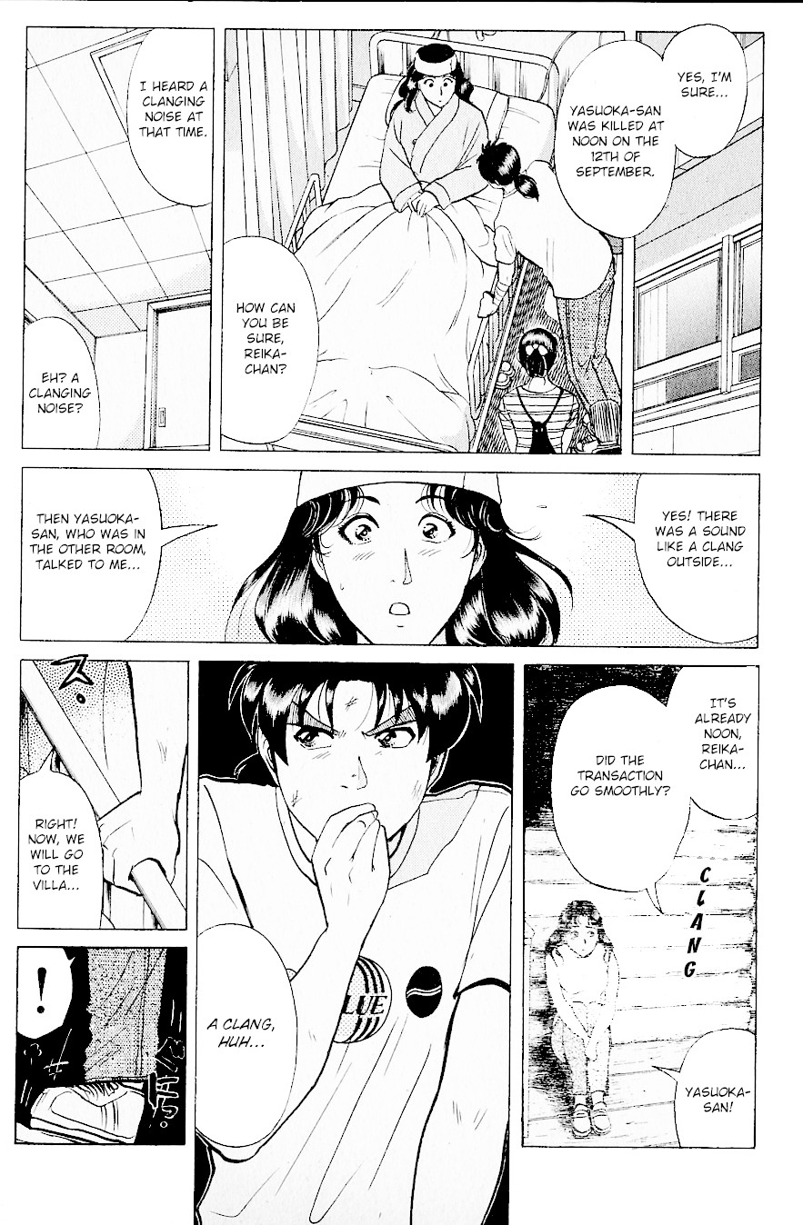 Kindaichi Shounen no Jikenbo chapter 216 page 14