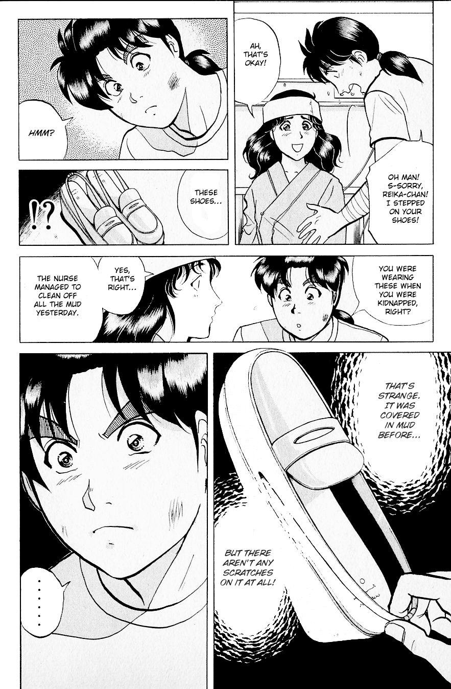 Kindaichi Shounen no Jikenbo chapter 216 page 15