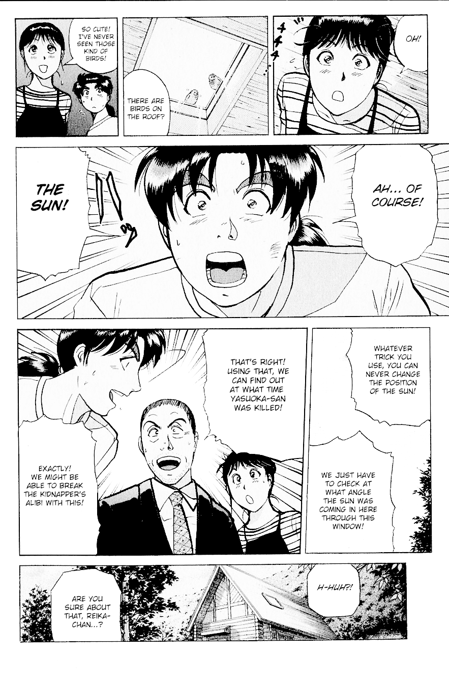 Kindaichi Shounen no Jikenbo chapter 216 page 17