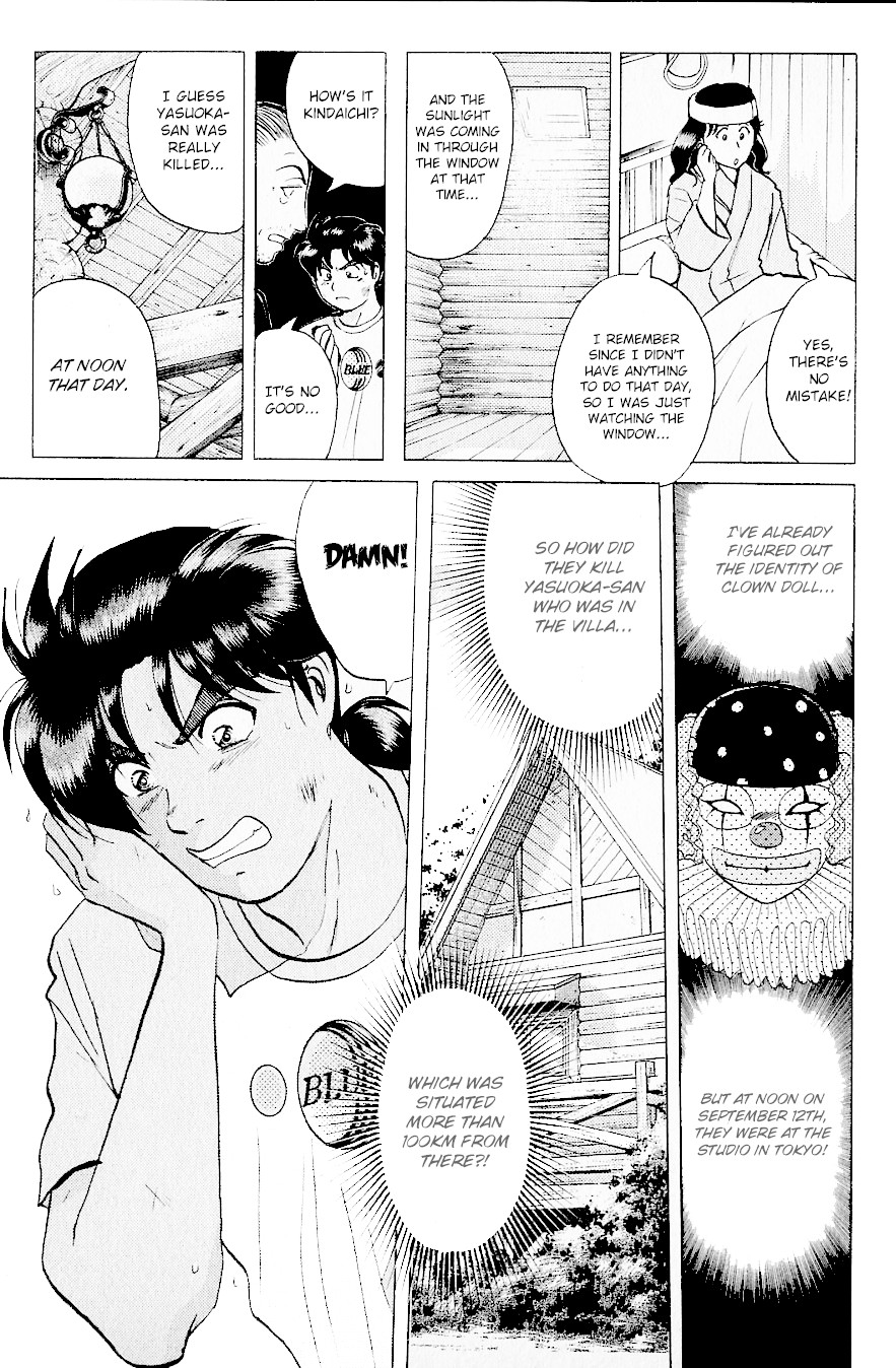 Kindaichi Shounen no Jikenbo chapter 216 page 18