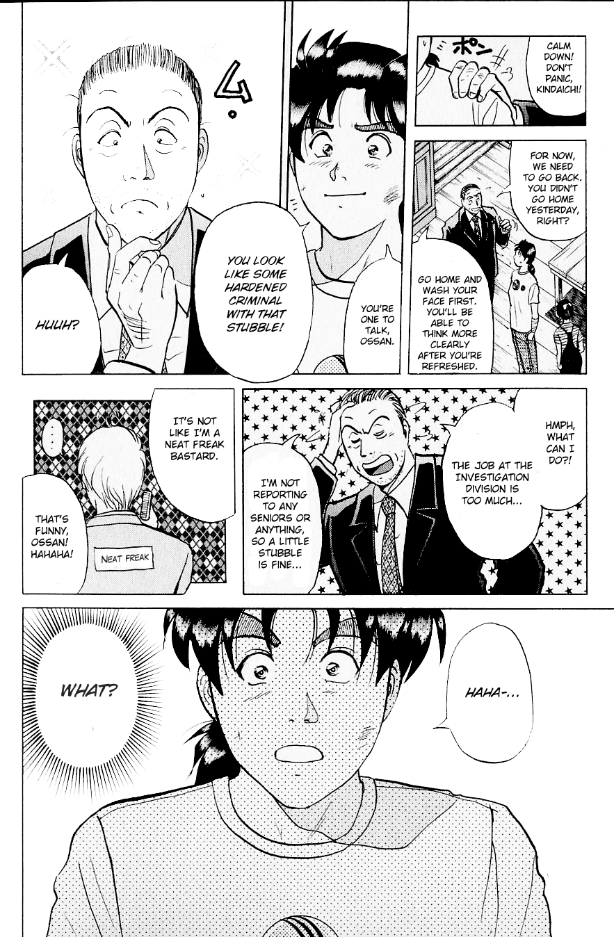 Kindaichi Shounen no Jikenbo chapter 216 page 19