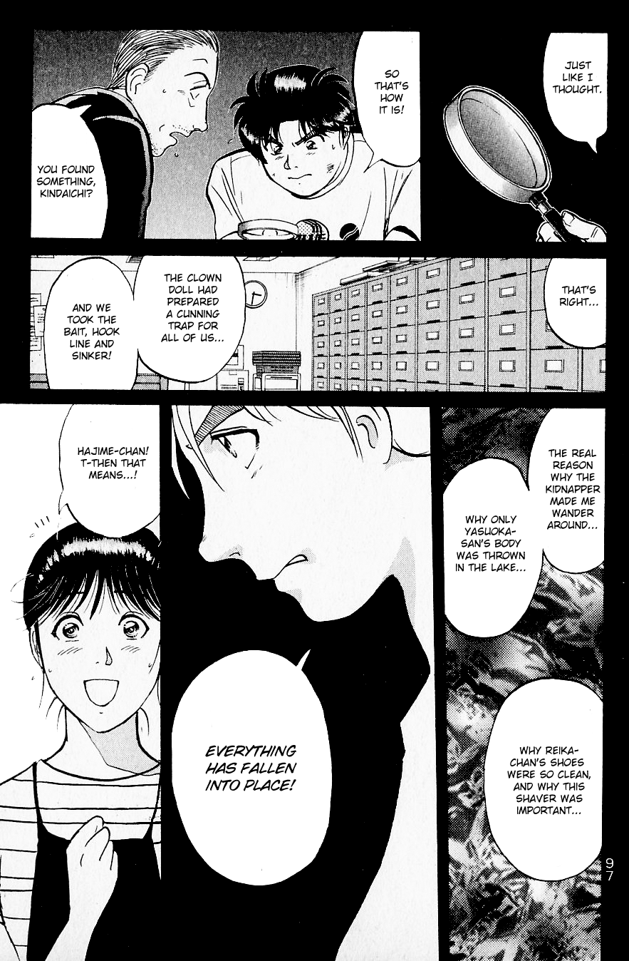 Kindaichi Shounen no Jikenbo chapter 216 page 22