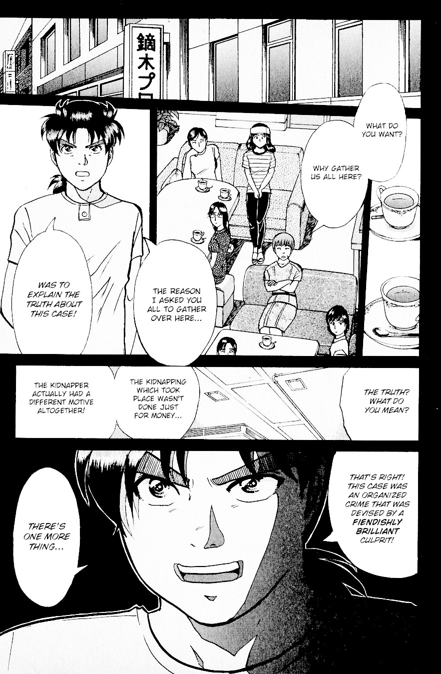 Kindaichi Shounen no Jikenbo chapter 216 page 24
