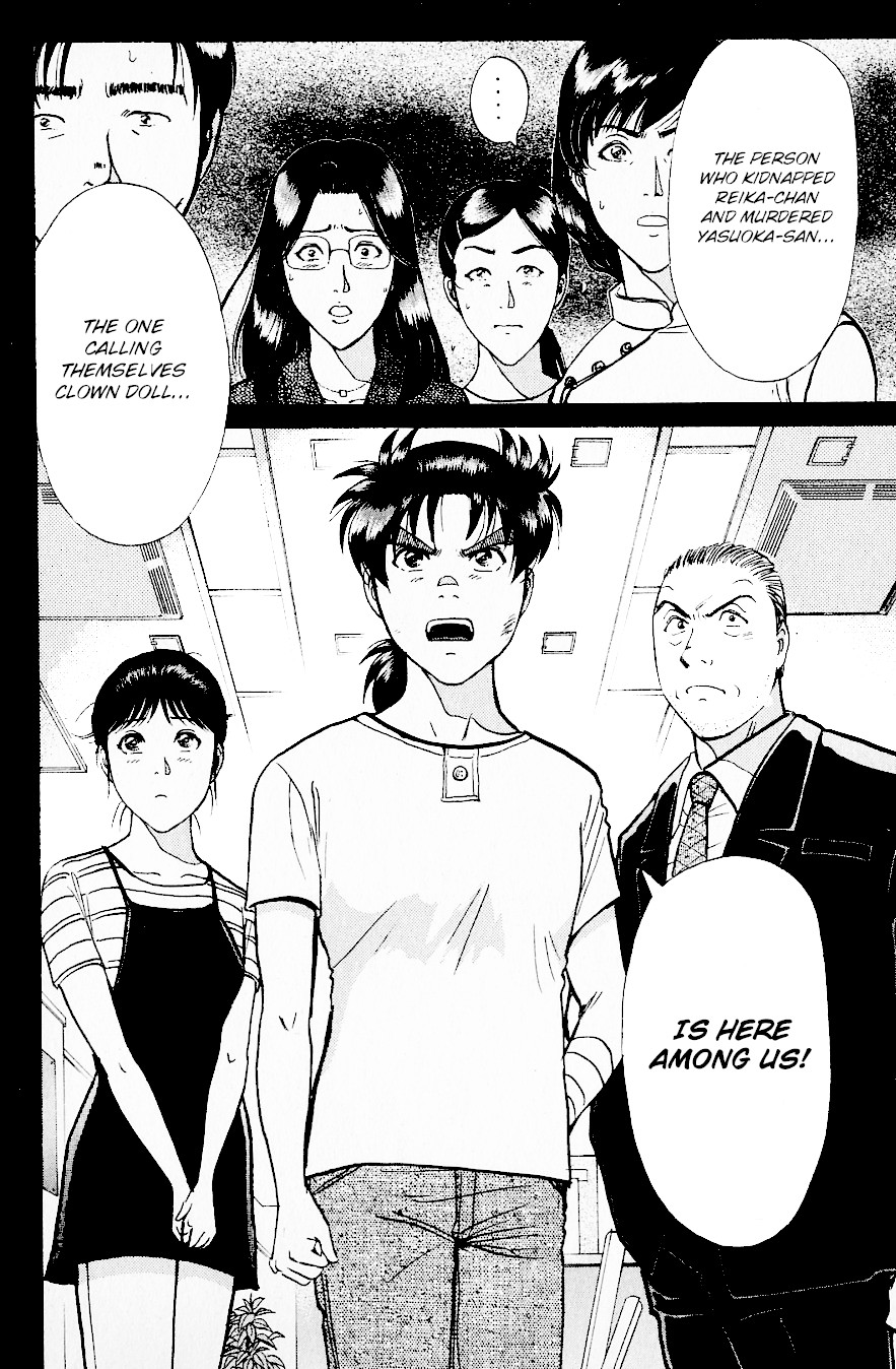 Kindaichi Shounen no Jikenbo chapter 216 page 25
