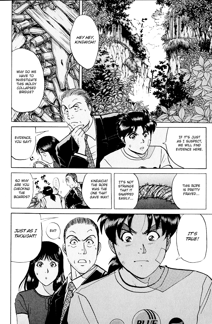 Kindaichi Shounen no Jikenbo chapter 216 page 7
