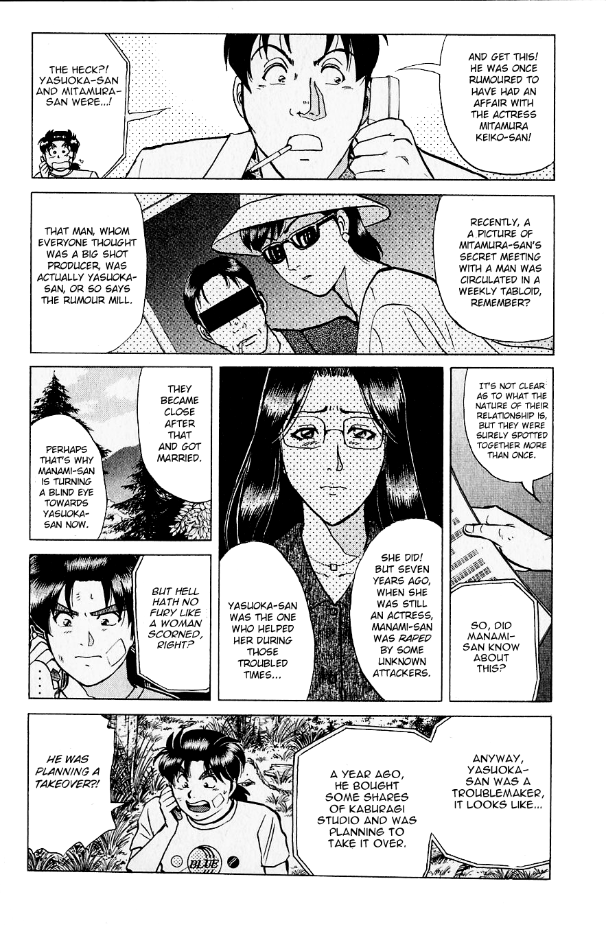 Kindaichi Shounen no Jikenbo chapter 216 page 9