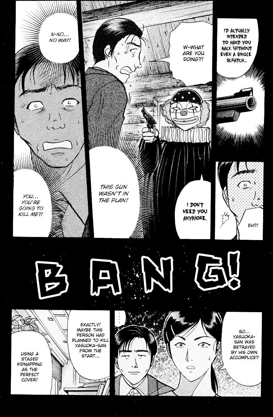 Kindaichi Shounen no Jikenbo chapter 217 page 13