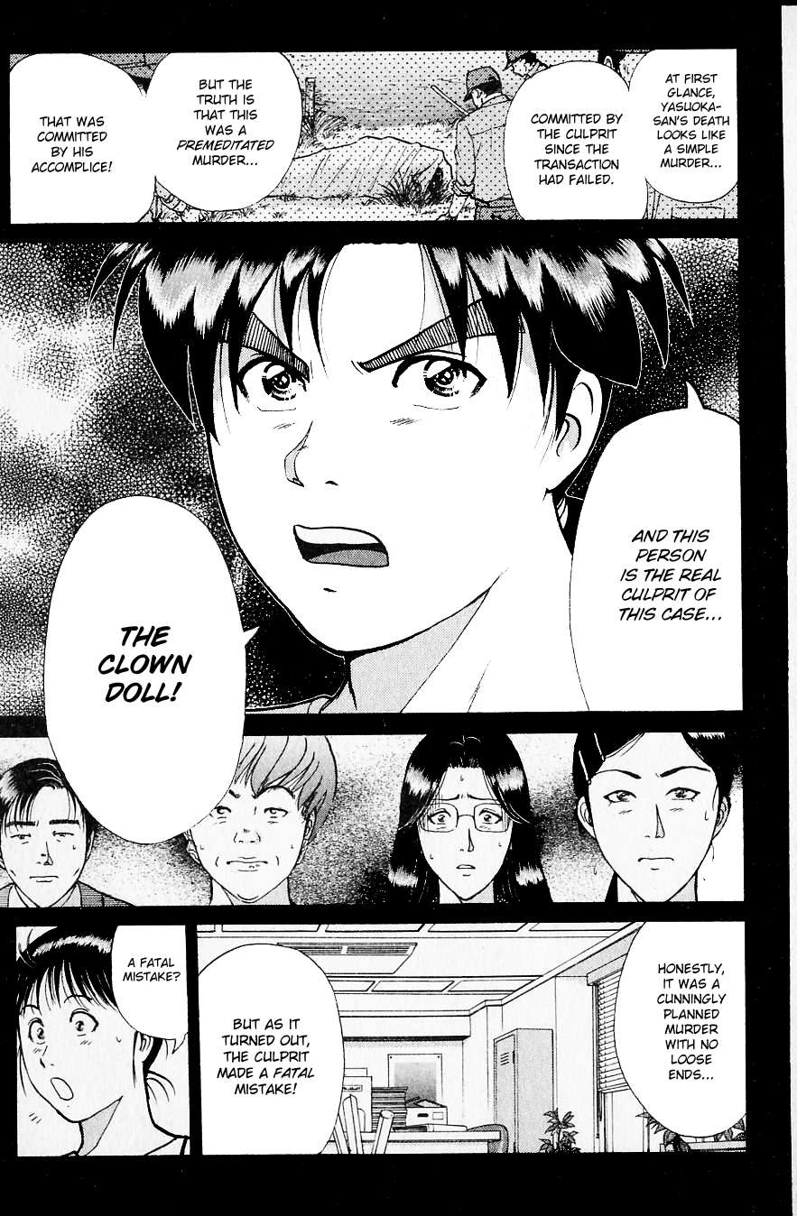 Kindaichi Shounen no Jikenbo chapter 217 page 14
