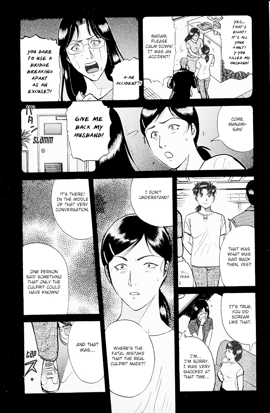 Kindaichi Shounen no Jikenbo chapter 217 page 16