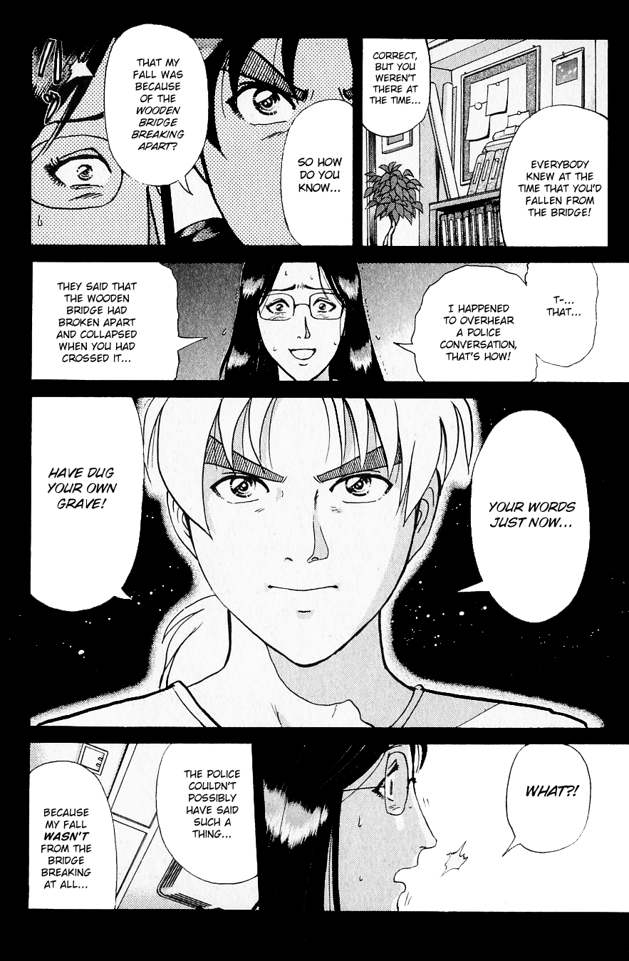 Kindaichi Shounen no Jikenbo chapter 217 page 19