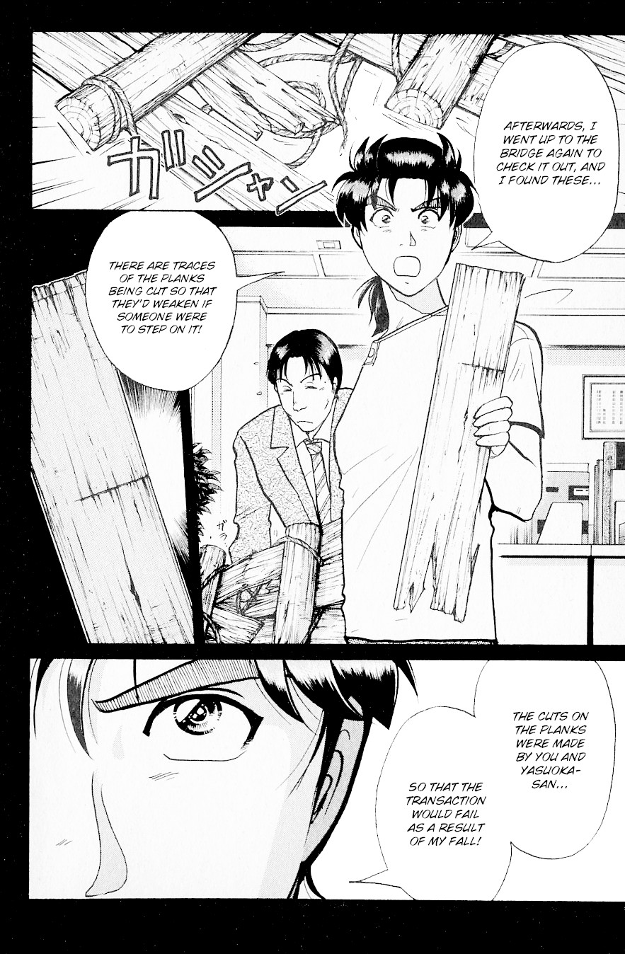 Kindaichi Shounen no Jikenbo chapter 217 page 21