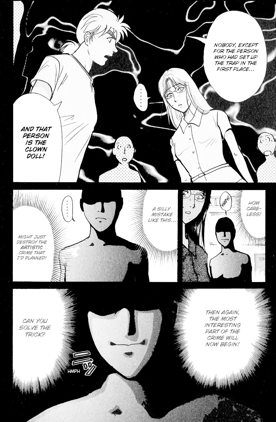 Kindaichi Shounen no Jikenbo chapter 217 page 23