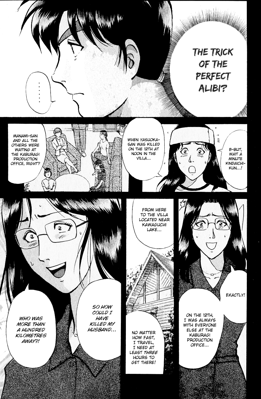 Kindaichi Shounen no Jikenbo chapter 217 page 24