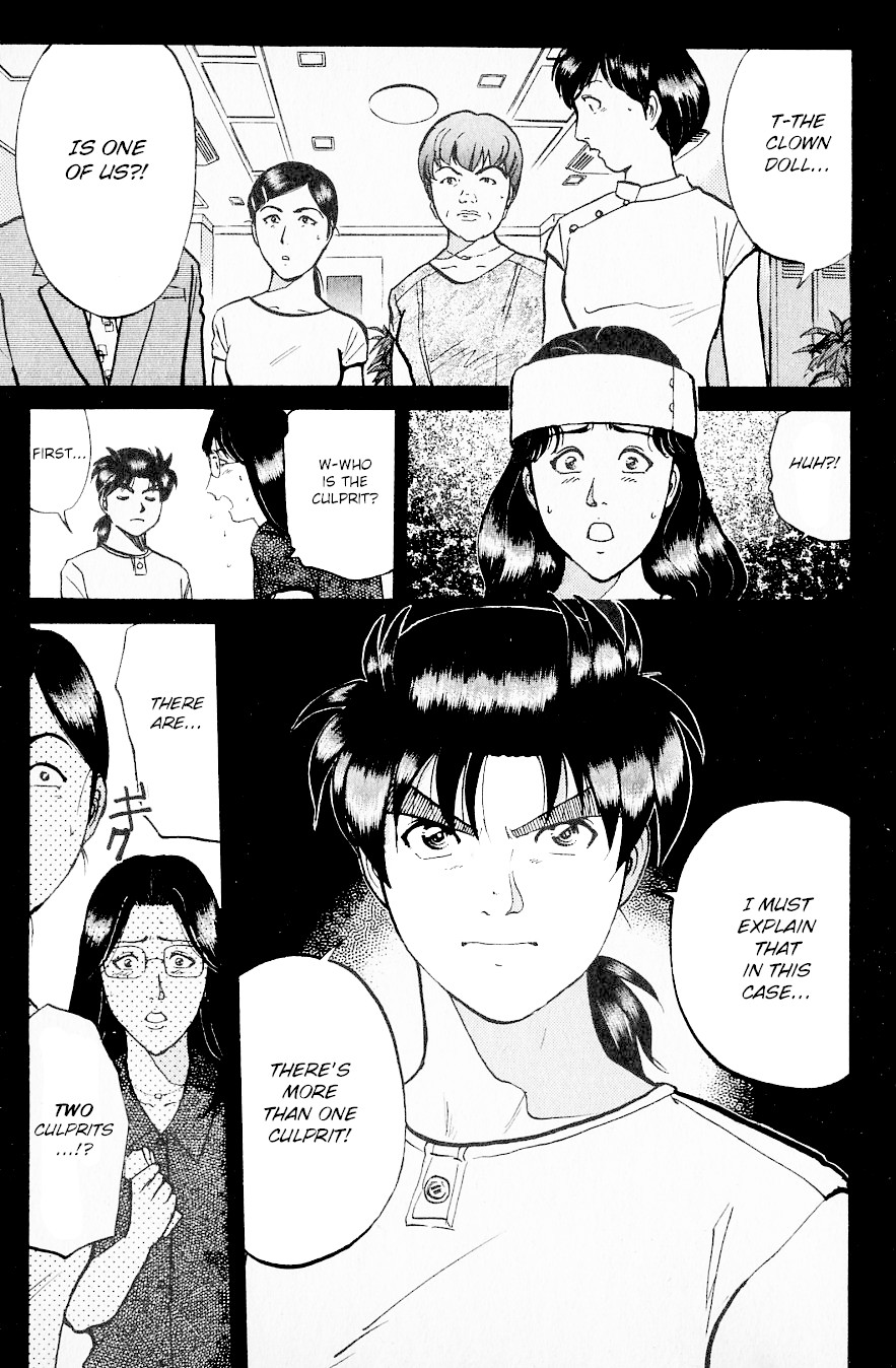 Kindaichi Shounen no Jikenbo chapter 217 page 6