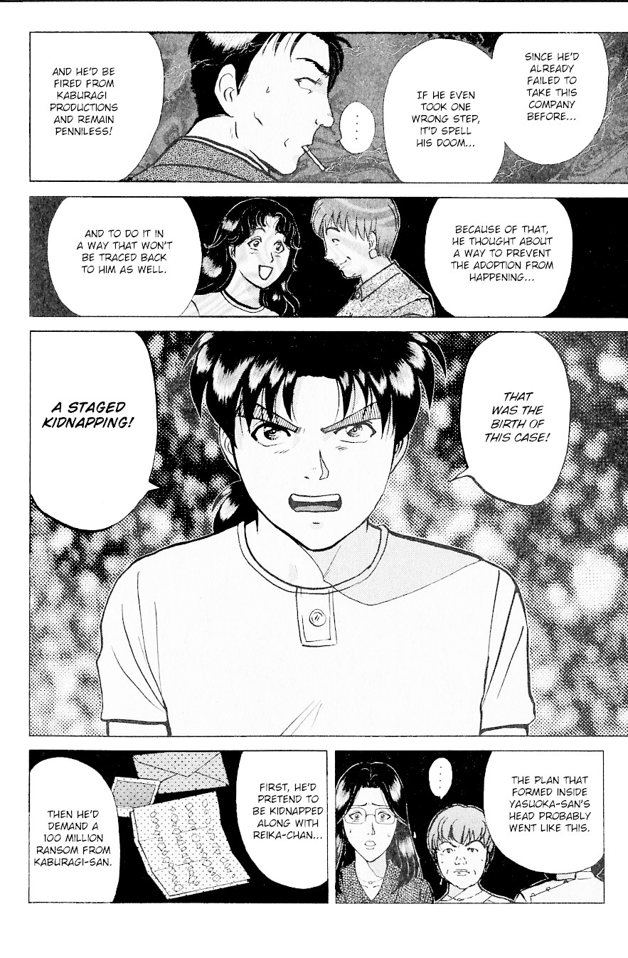 Kindaichi Shounen no Jikenbo chapter 217 page 9