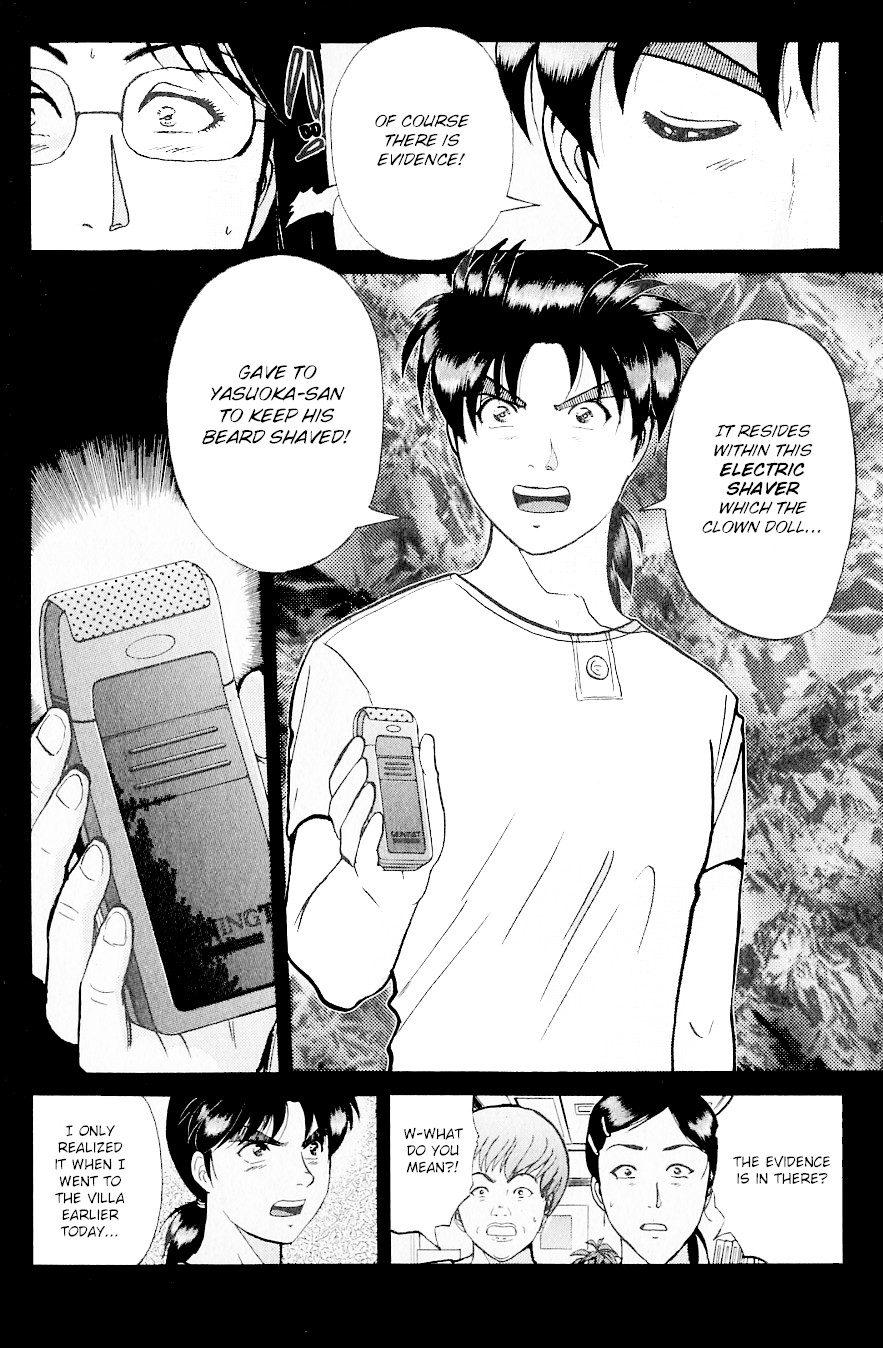 Kindaichi Shounen no Jikenbo chapter 218 page 15